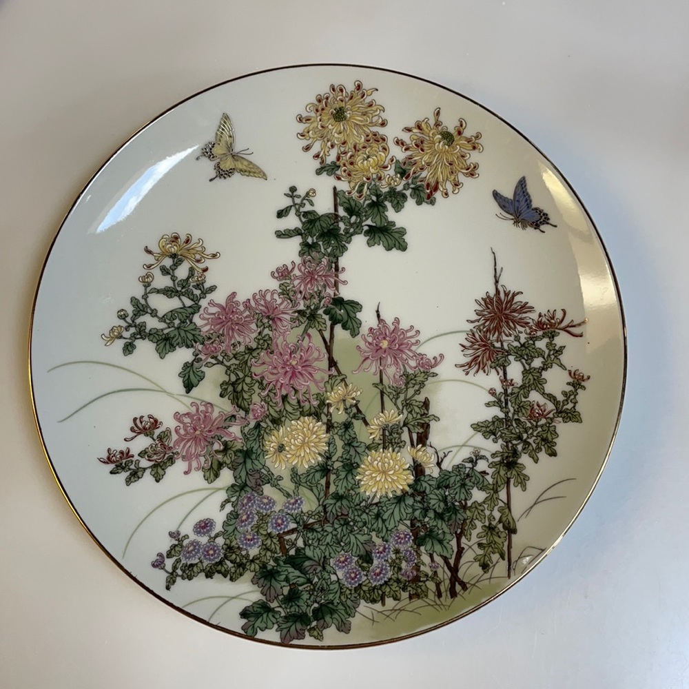 🧚‍♀️Shibata Decorative Plate
